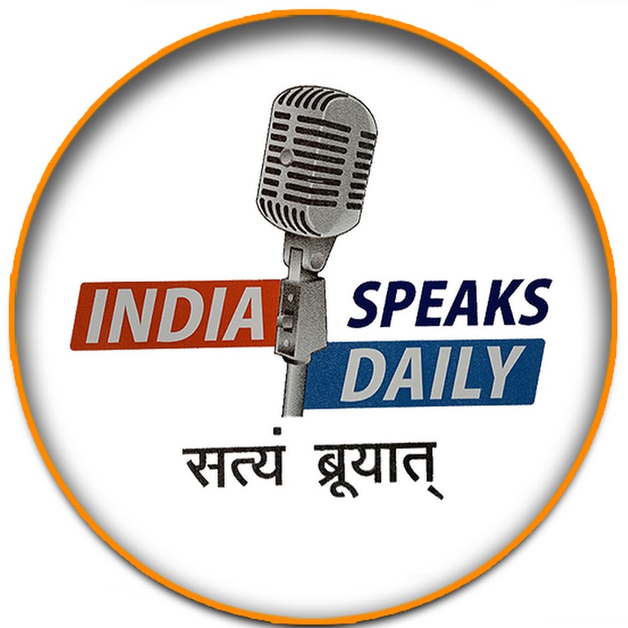 India Speaks Daily YouTube 频道头像