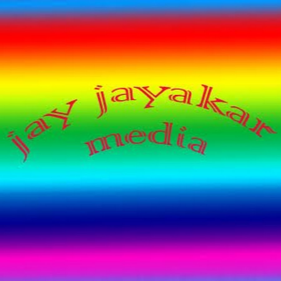 jay jayakar media Avatar del canal de YouTube