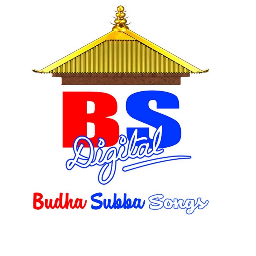 Budha Subba Songs