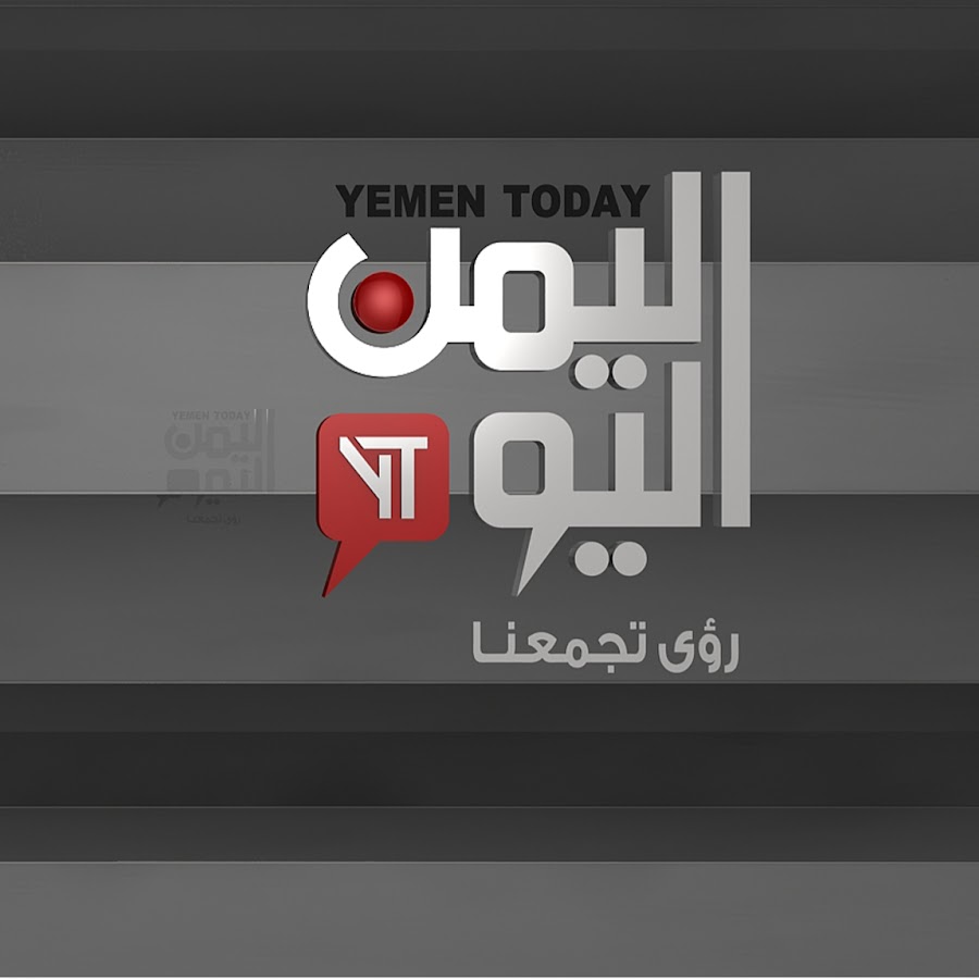 Yemen Today Channel