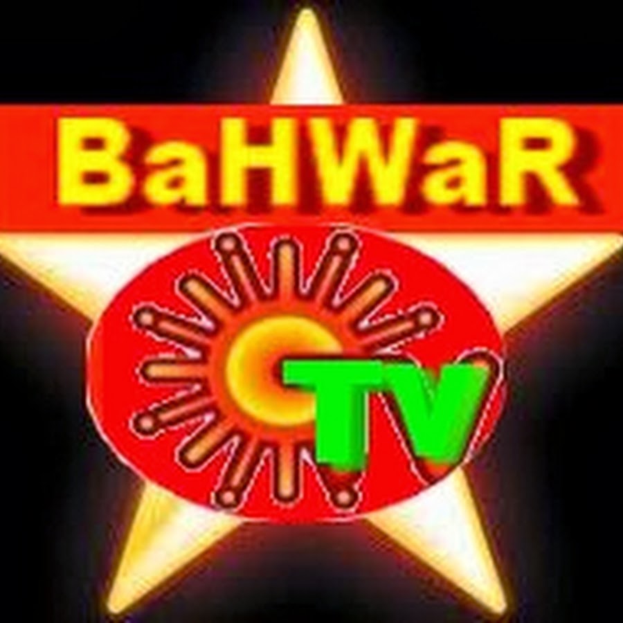 Bahwar Tv رمز قناة اليوتيوب