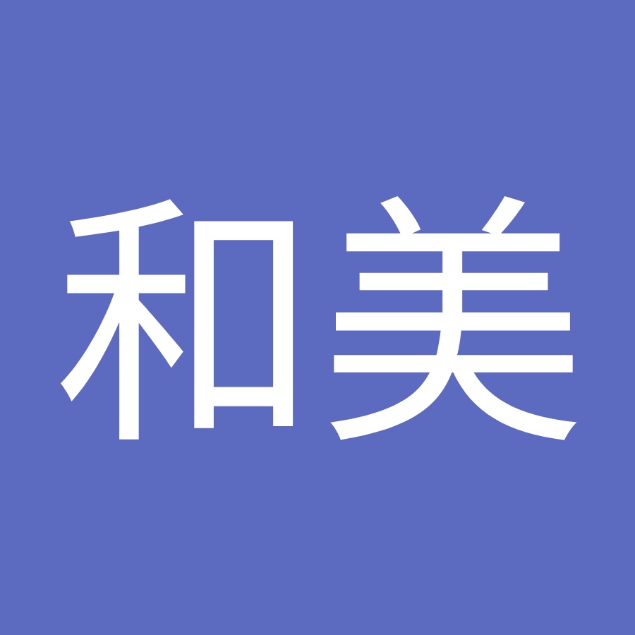 朝倉和美 Youtube