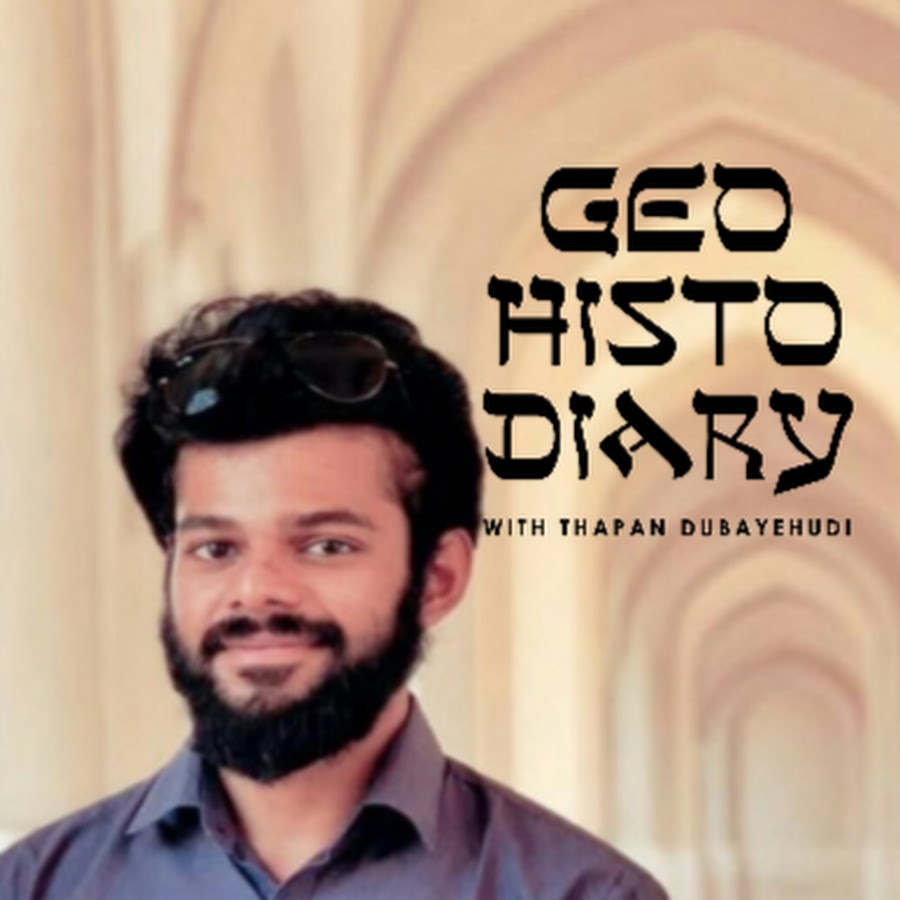 Thapan Dubayehudi's GeoHistoDiary YouTube-Kanal-Avatar