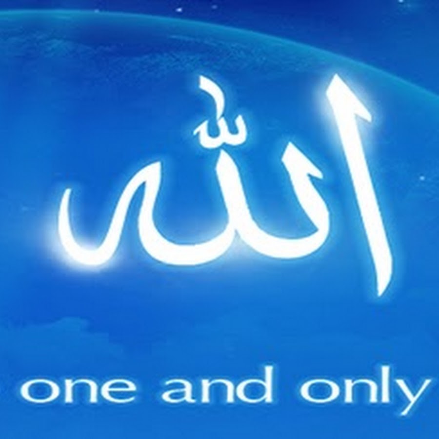 islamisworld YouTube channel avatar