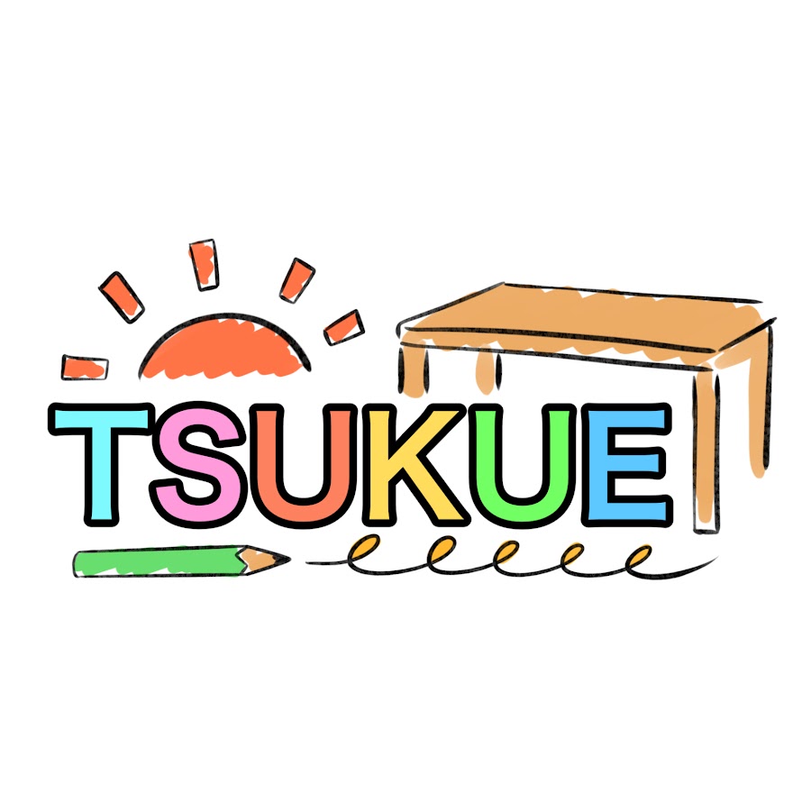 Tsukue つくえ 歌い手メンバープロフィールwikiは 脱退で炎上 解散理由は 年齢 経歴 や歌ってみた動画は ツイッターやインスタsnsまとめ 禍福は糾える縄の如し