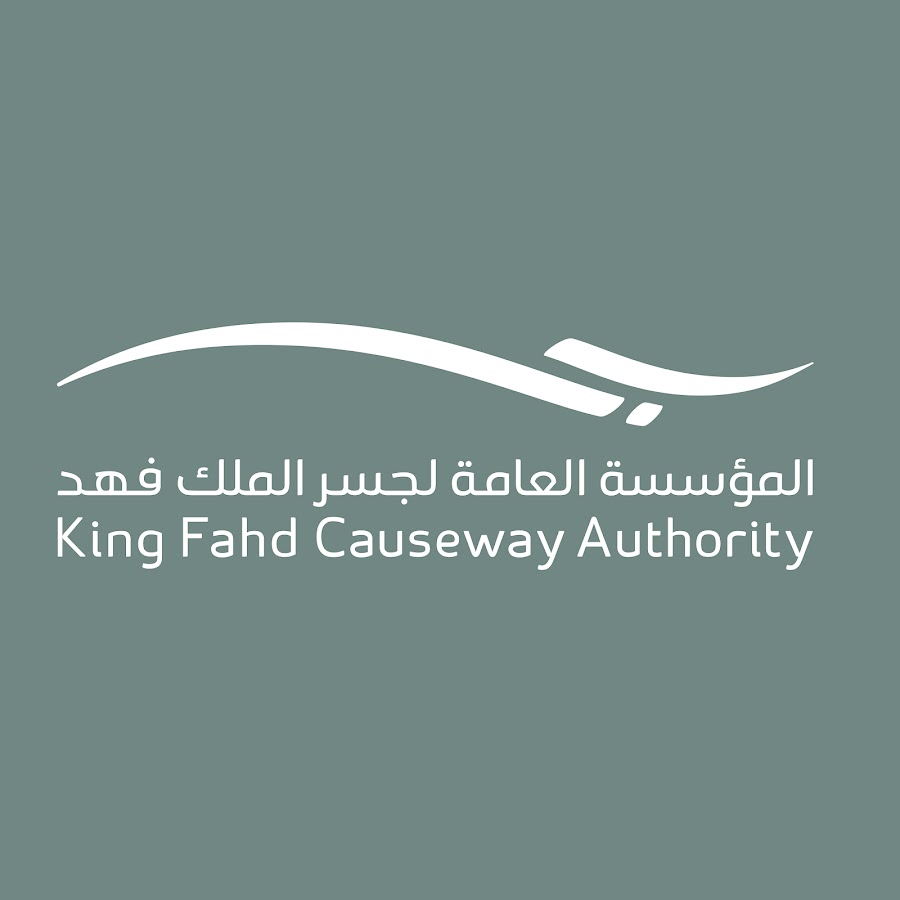 King Fahd Causeway Authority Avatar del canal de YouTube