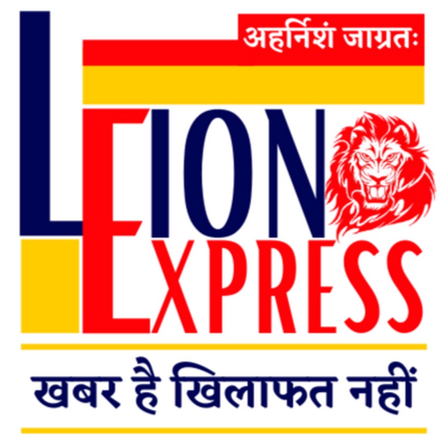 Lion Express YouTube channel avatar