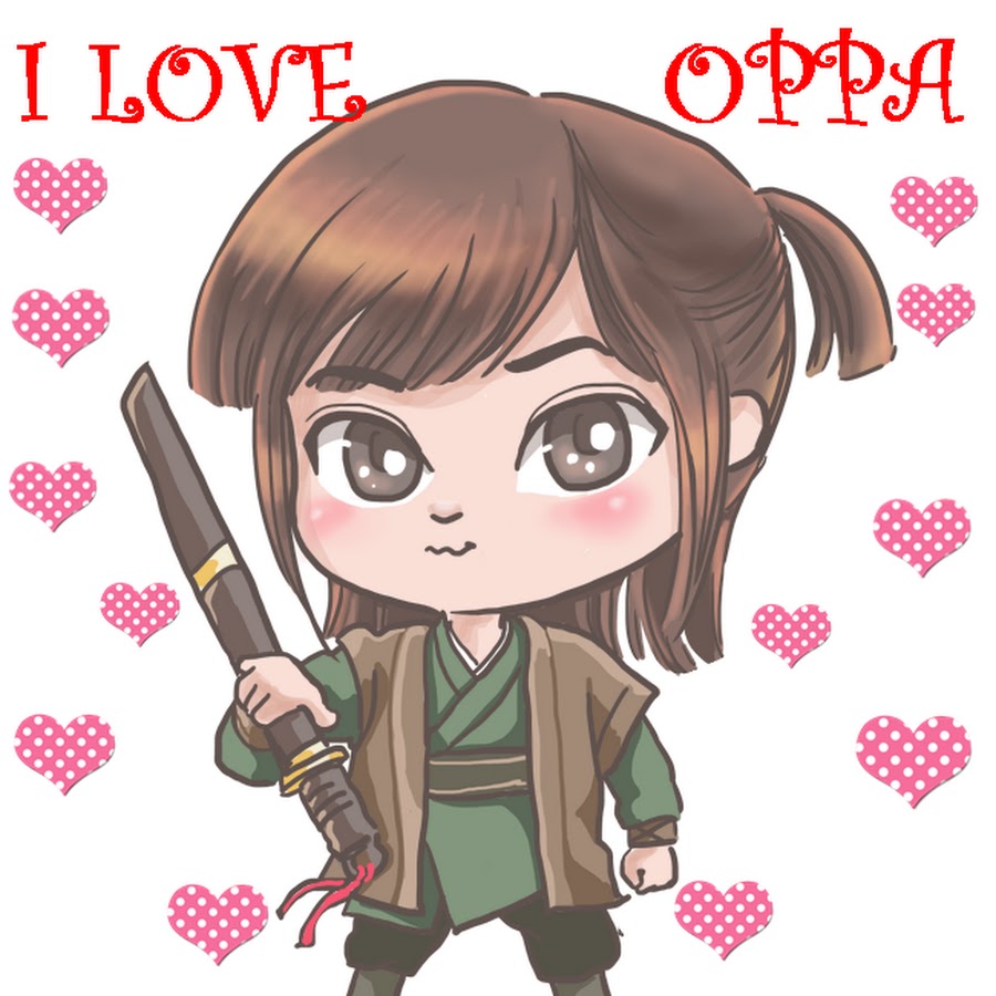 I love Oppa
