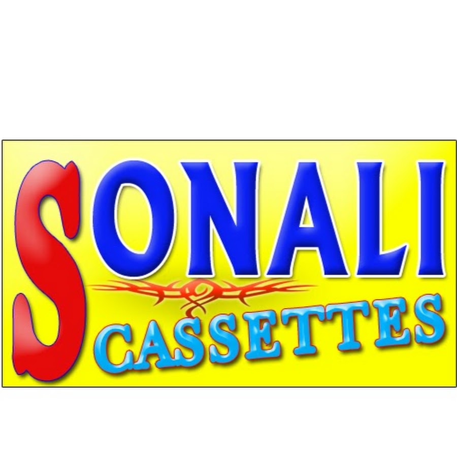 Sonali cassettes YouTube channel avatar