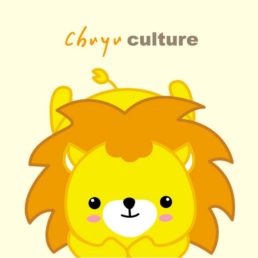 Chu Yu Culture YouTube channel avatar