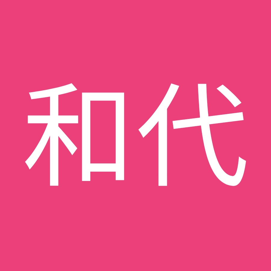 青木和代 Youtube