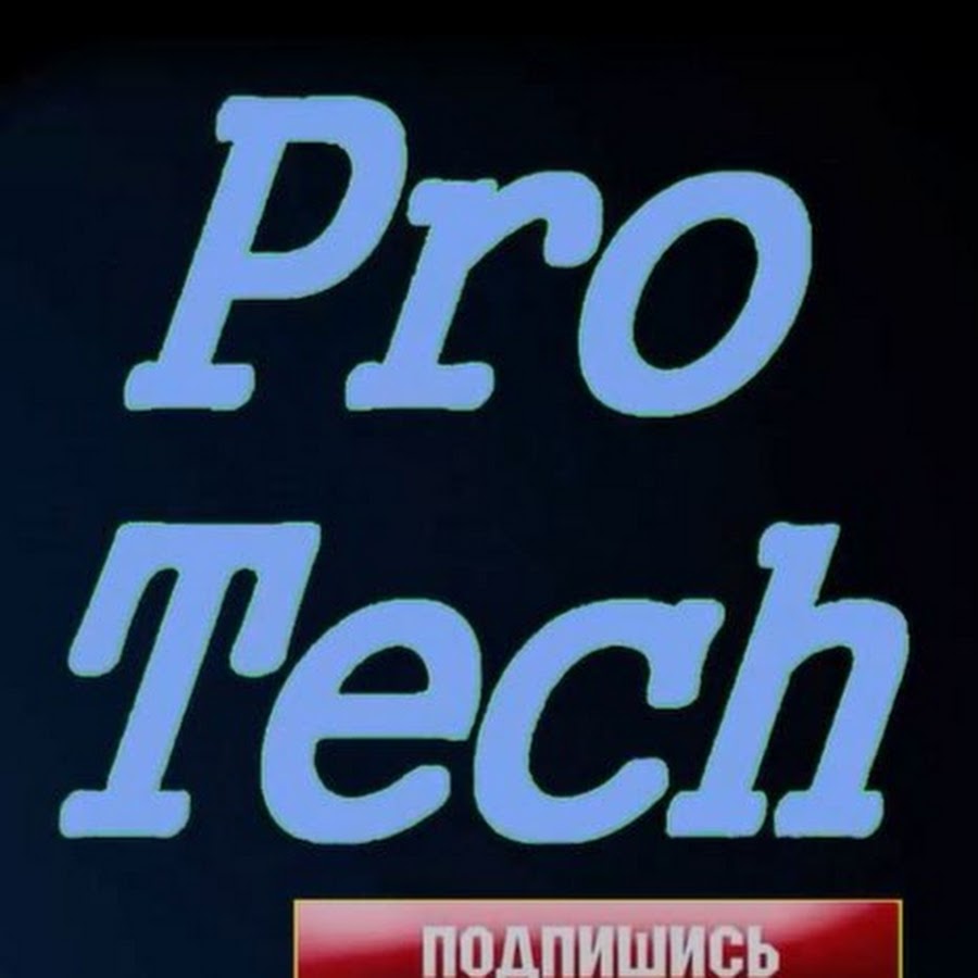 Pro Tech NEWS