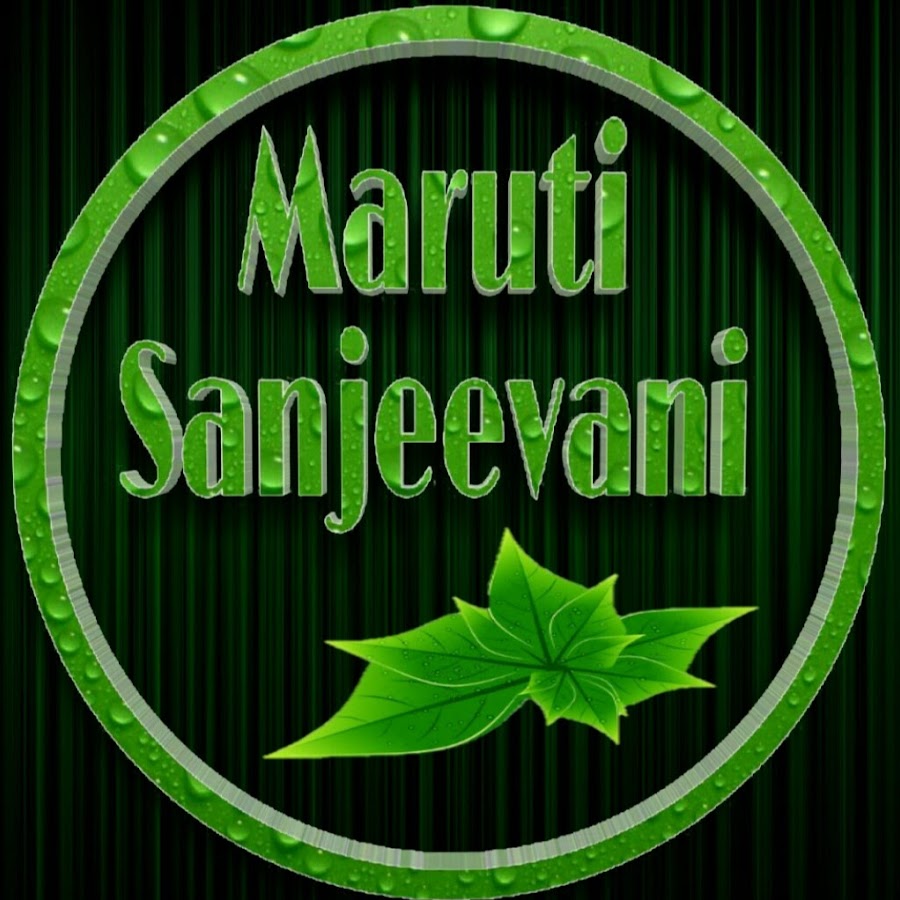 Maruti Sanjeevani YouTube channel avatar