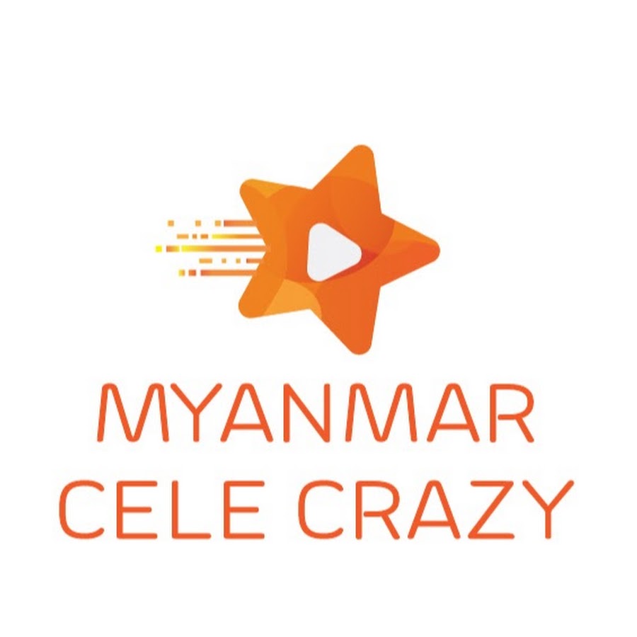 Myanmar Cele Crazy यूट्यूब चैनल अवतार