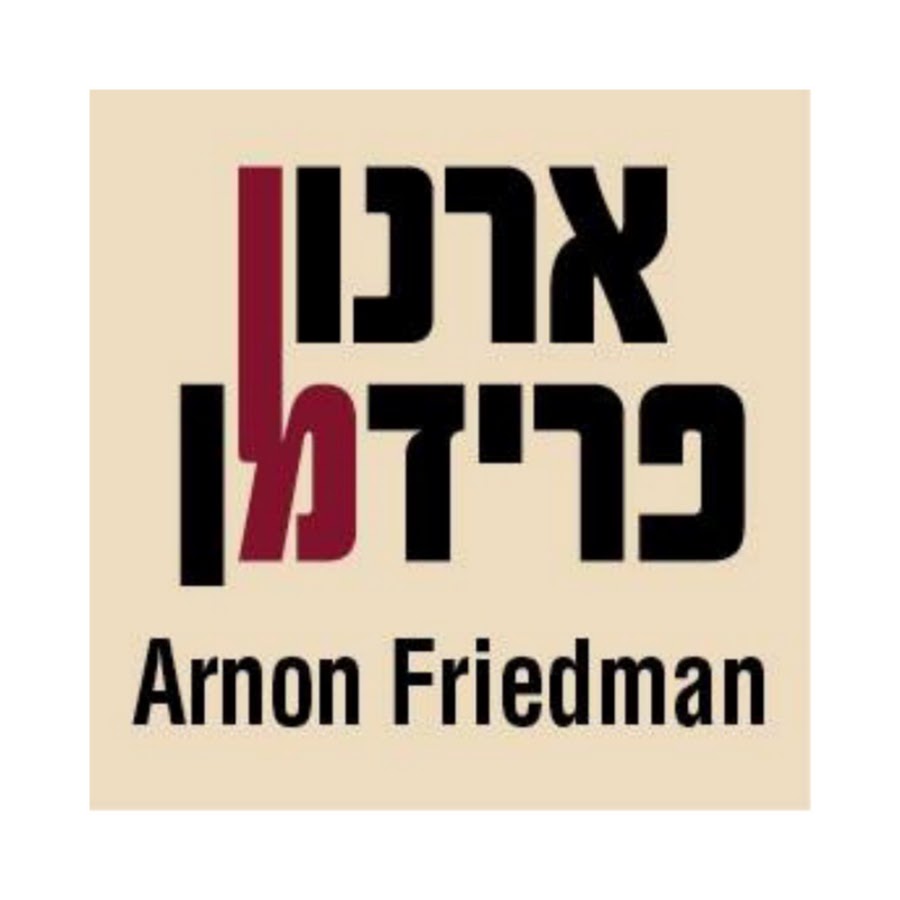 Arnon Friedman ××¨× ×•×Ÿ ×¤×¨×™×“×ž×Ÿ YouTube kanalı avatarı