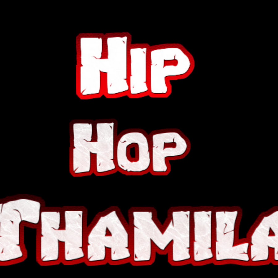Hiphop Thamila