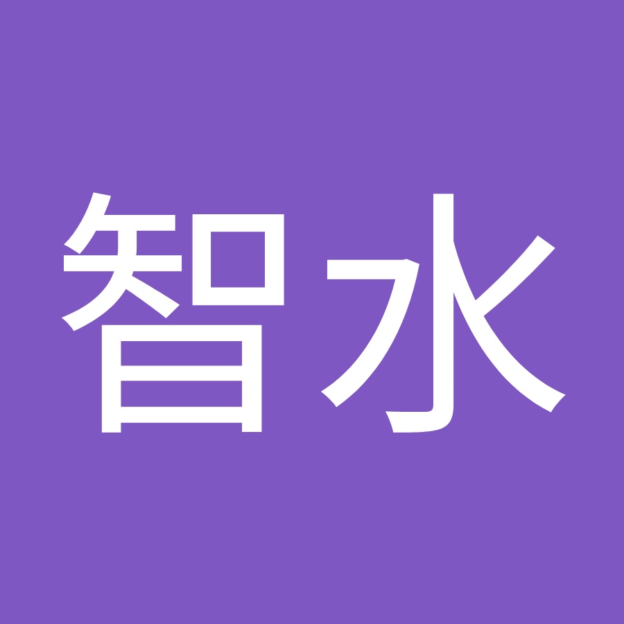 米村智水 Youtube