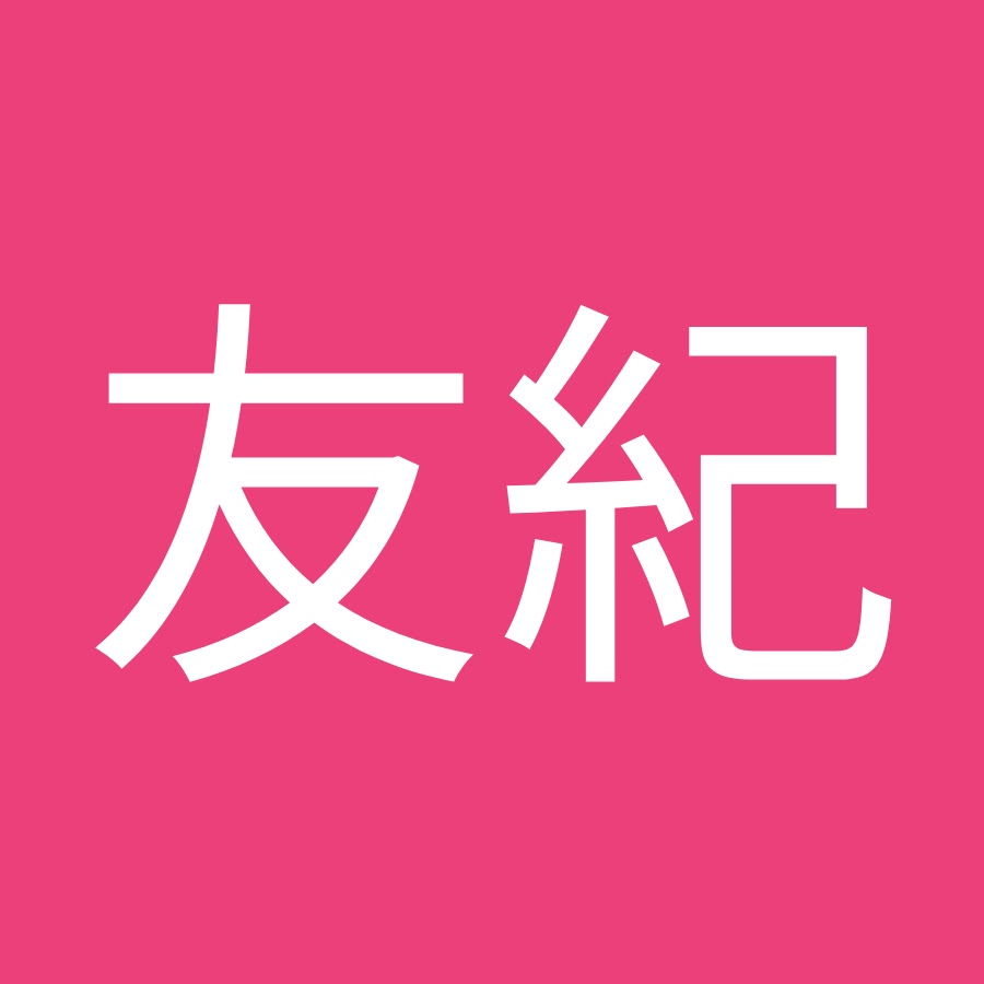 上原友紀 Youtube