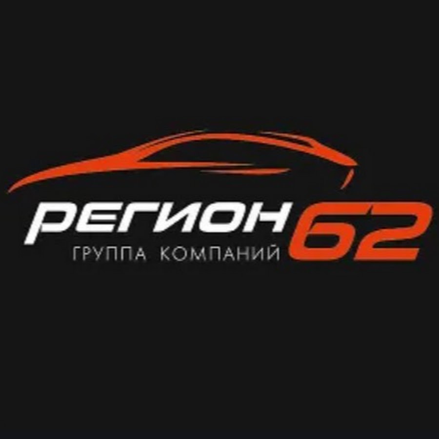 El62 Интернет Магазин Рязань
