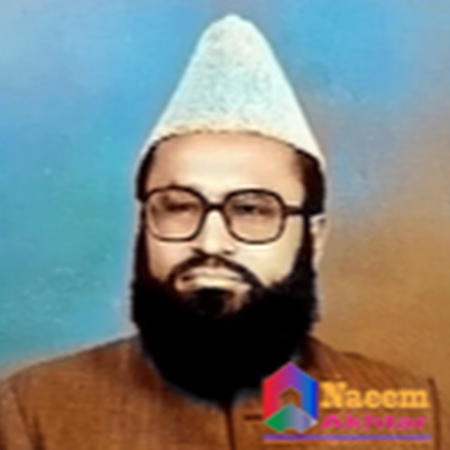 Naeem Akhtar YouTube channel avatar