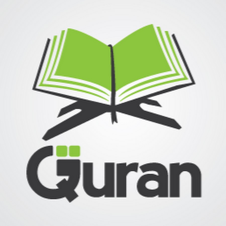 Quran رمز قناة اليوتيوب