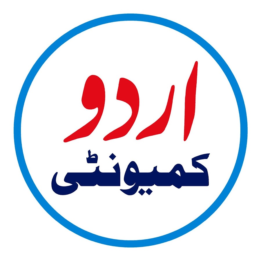 Ahlesuunat Media Network YouTube kanalı avatarı