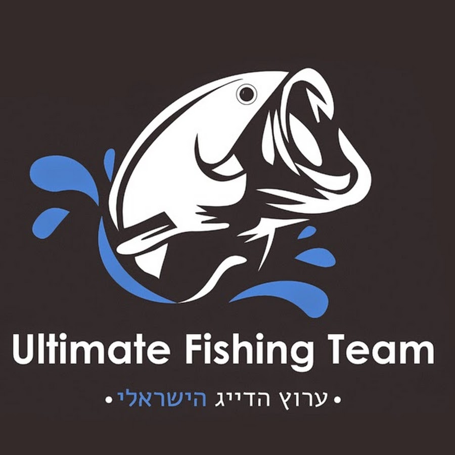 Ultimate Fishing Team