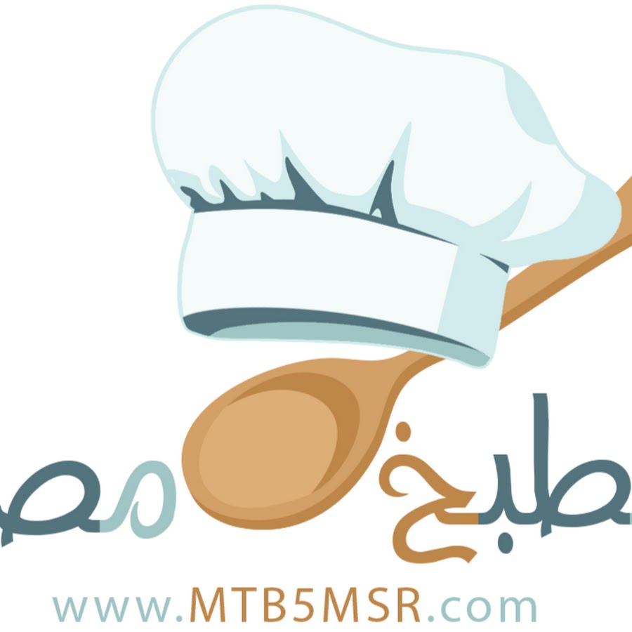 مطبخ مصر - Mtb5Msr
