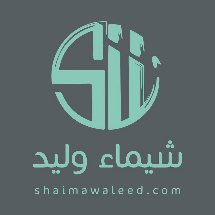 SHAIMAWALEEDMUA YouTube channel avatar