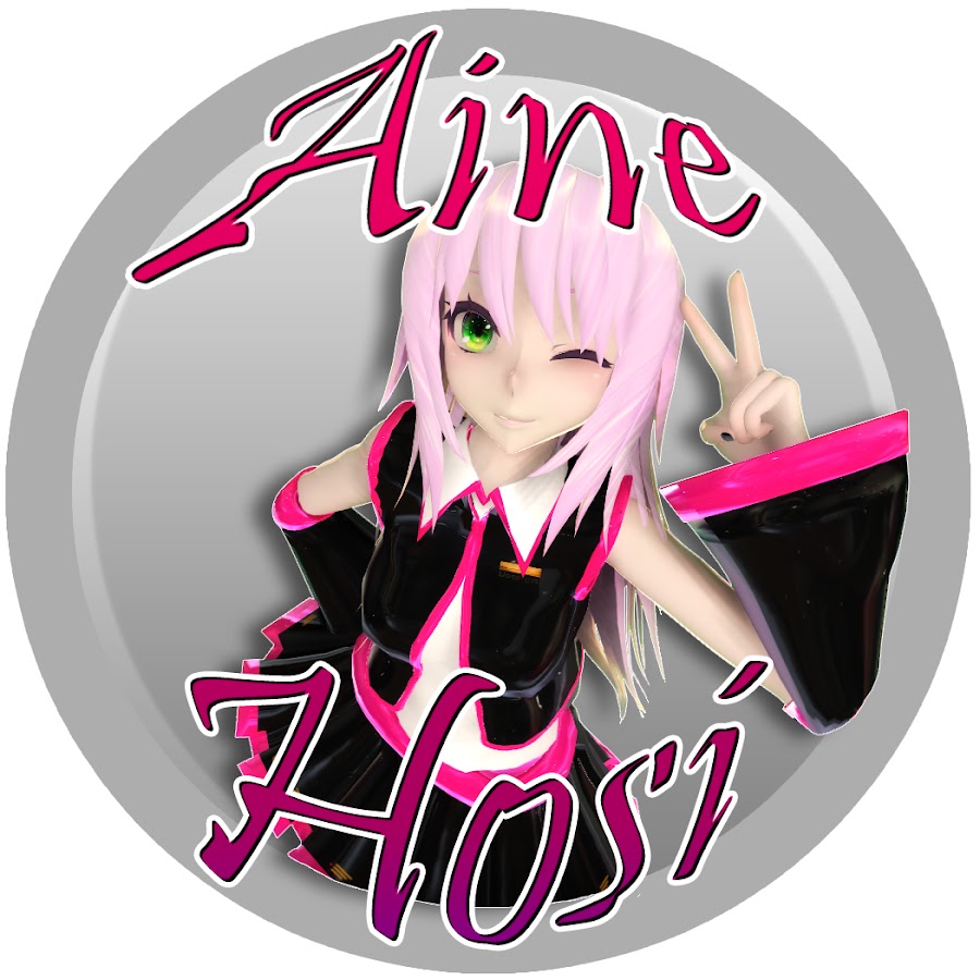 Aine Hosi YouTube channel avatar