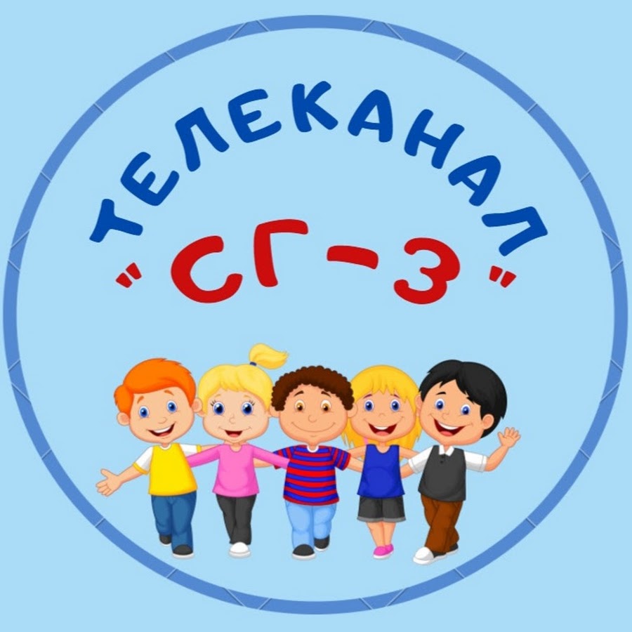 сг1 снятие мерок. счетчик газа сгм-4 (орел). Epiphone sg standard heritage cherry. лампа сг4с. радиолампа сг-5б-в.