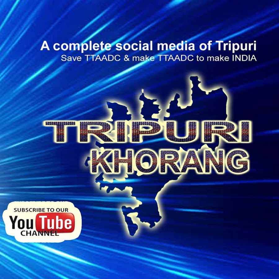 Tripuri Khorang YouTube channel avatar