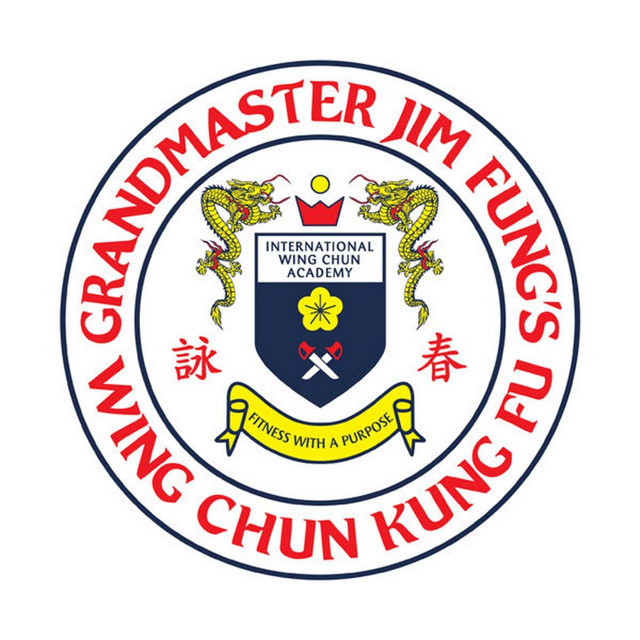 International Wing Chun Academy YouTube channel avatar