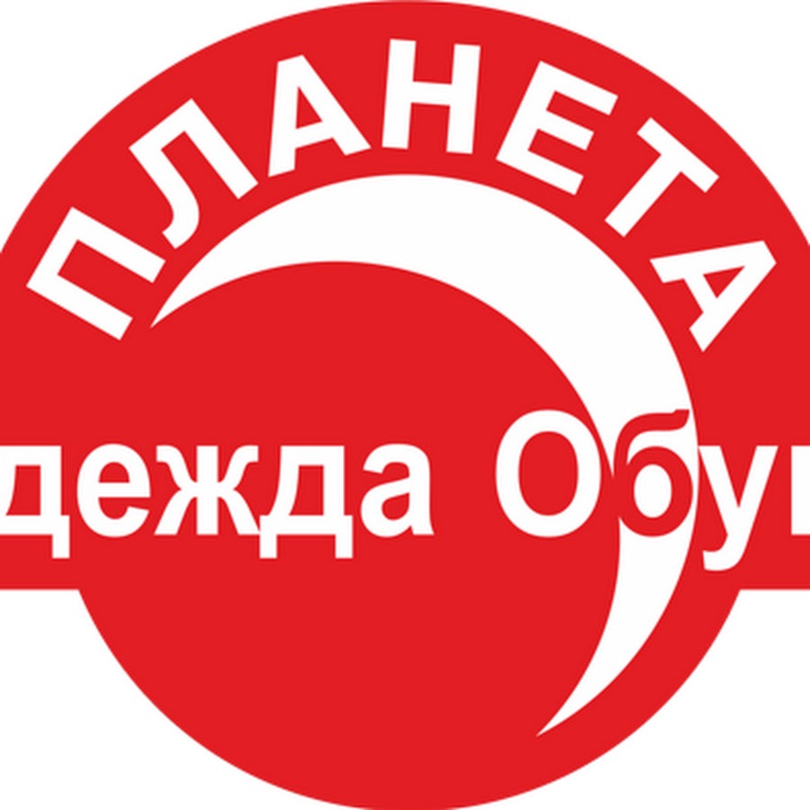 Планета Сеть Магазинов Официальный Сайт