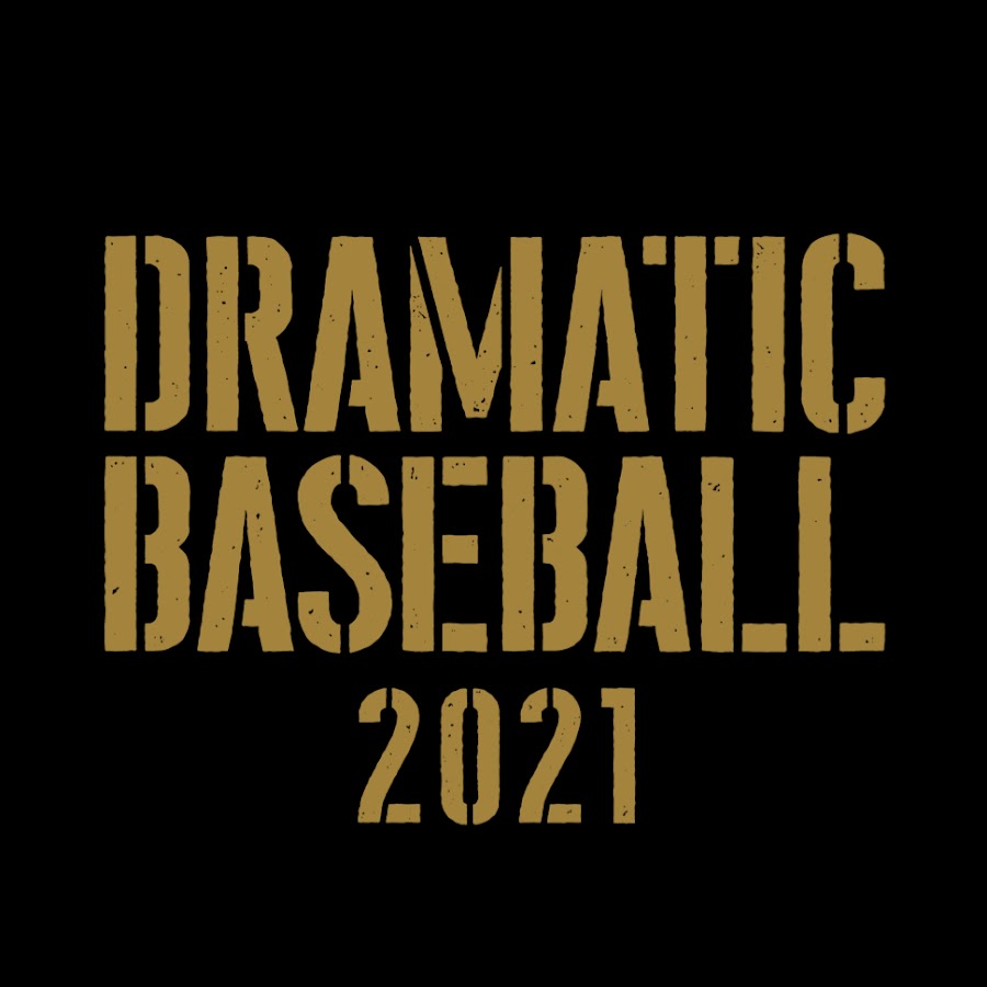 Dramatic Baseball 21 Youtube