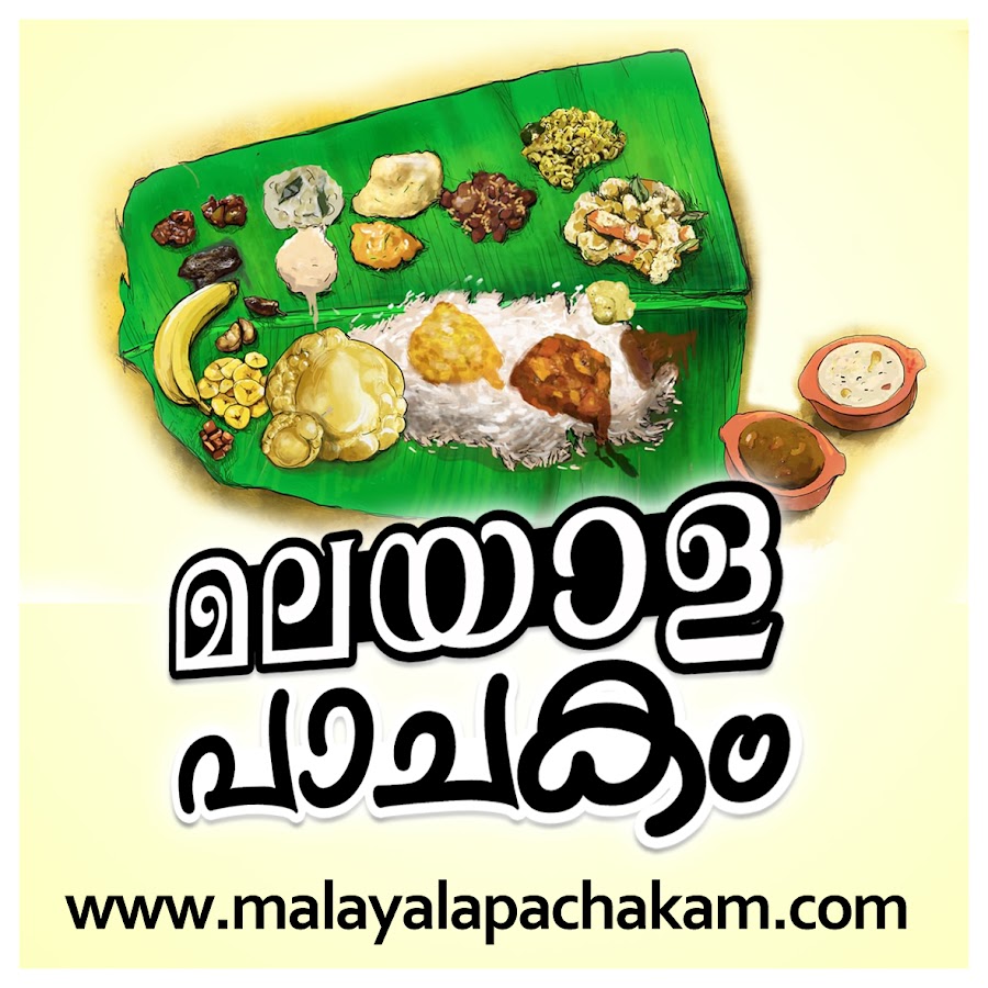 Malayala Pachakam YouTube channel avatar