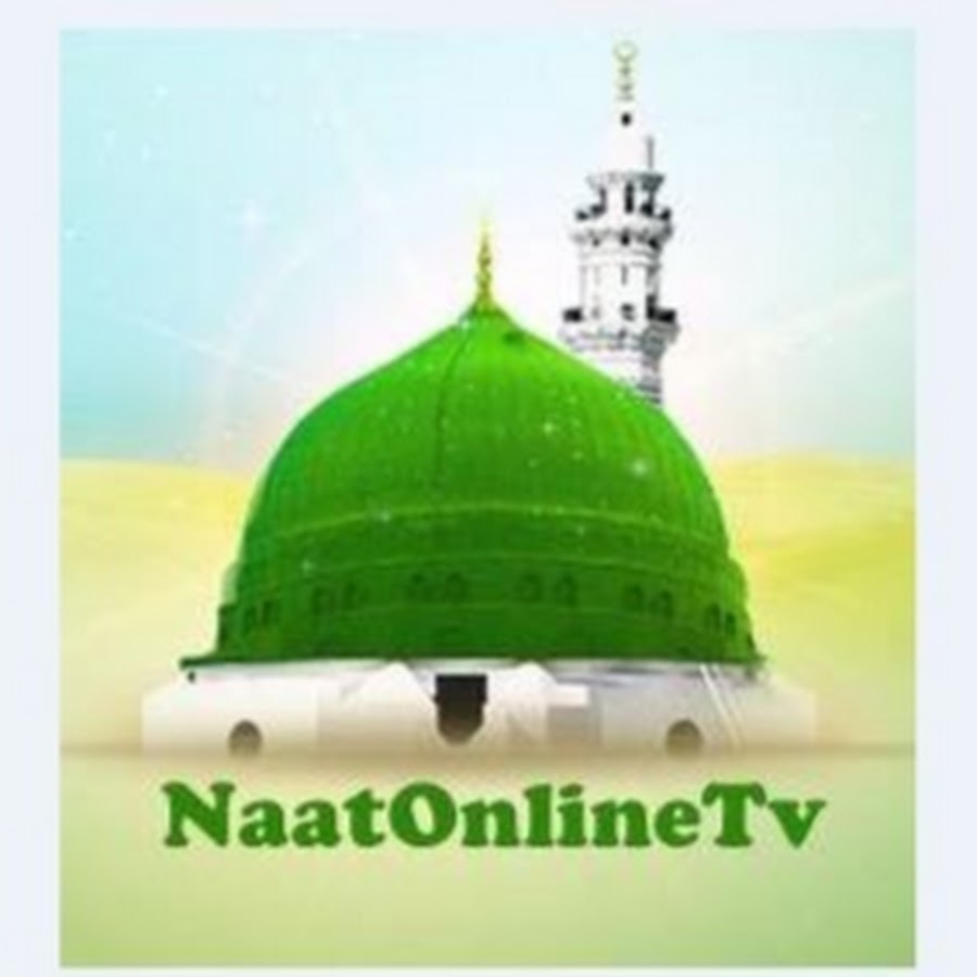 NaatOnlineTvOfficial YouTube channel avatar