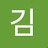 김도현