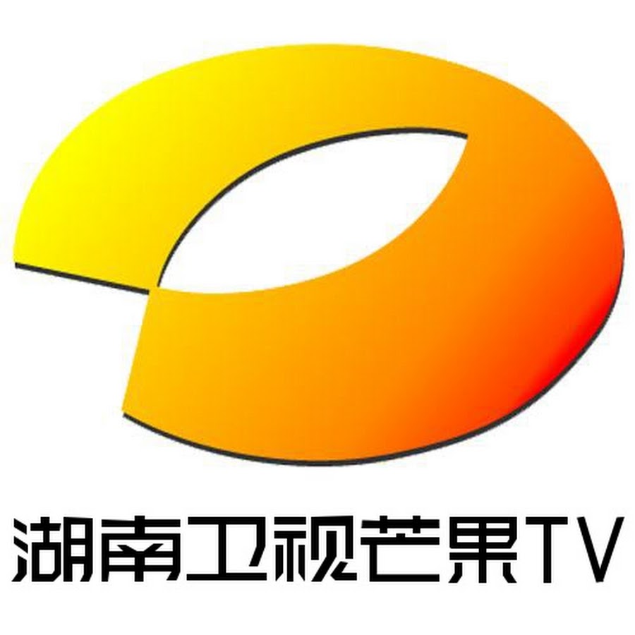 æ¹–å—å«è§†èŠ’æžœTVå®˜æ–¹é¢‘é“ China HunanTV Official Channel ইউটিউব চ্যানেল অ্যাভাটার