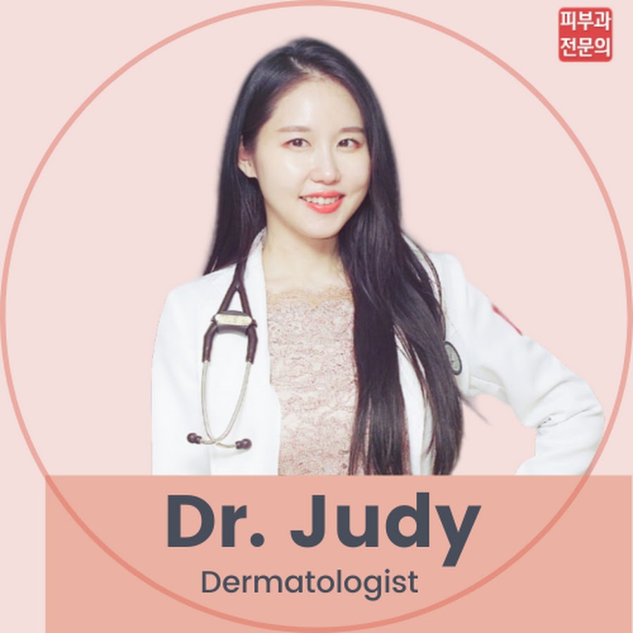 Dr. Judy ë‹¥í„°ì£¼ë”” í”¼ë¶€ê³¼ì „ë¬¸ì˜ YouTube channel avatar