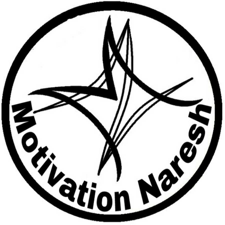 Motivation Naresh