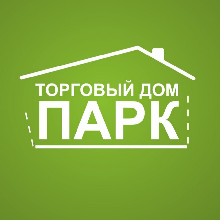 Товарный парк