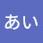 みきぽん大好き:馬の鼻がブブに舐められて鼻水みたいになってんのしんどいwwwwwwwwwwww