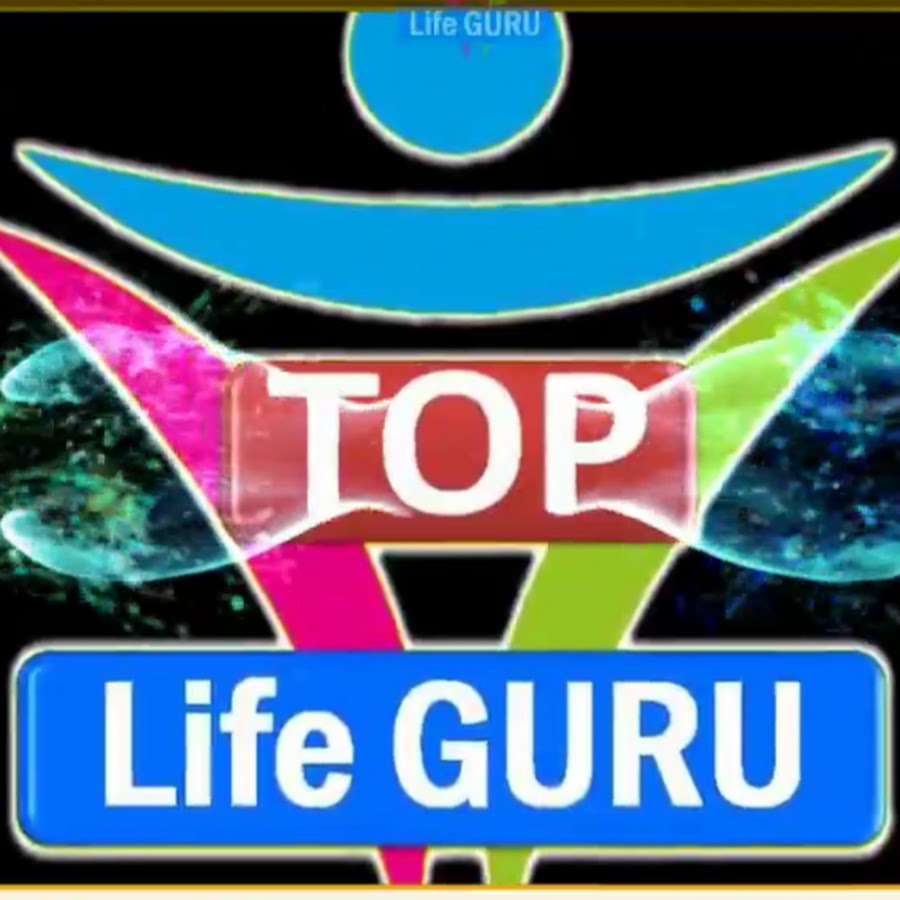Top Life GURU Аватар канала YouTube