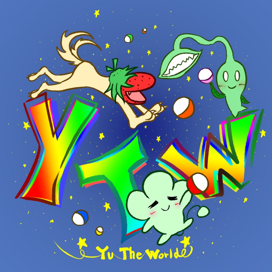 Yu The World YouTube channel avatar