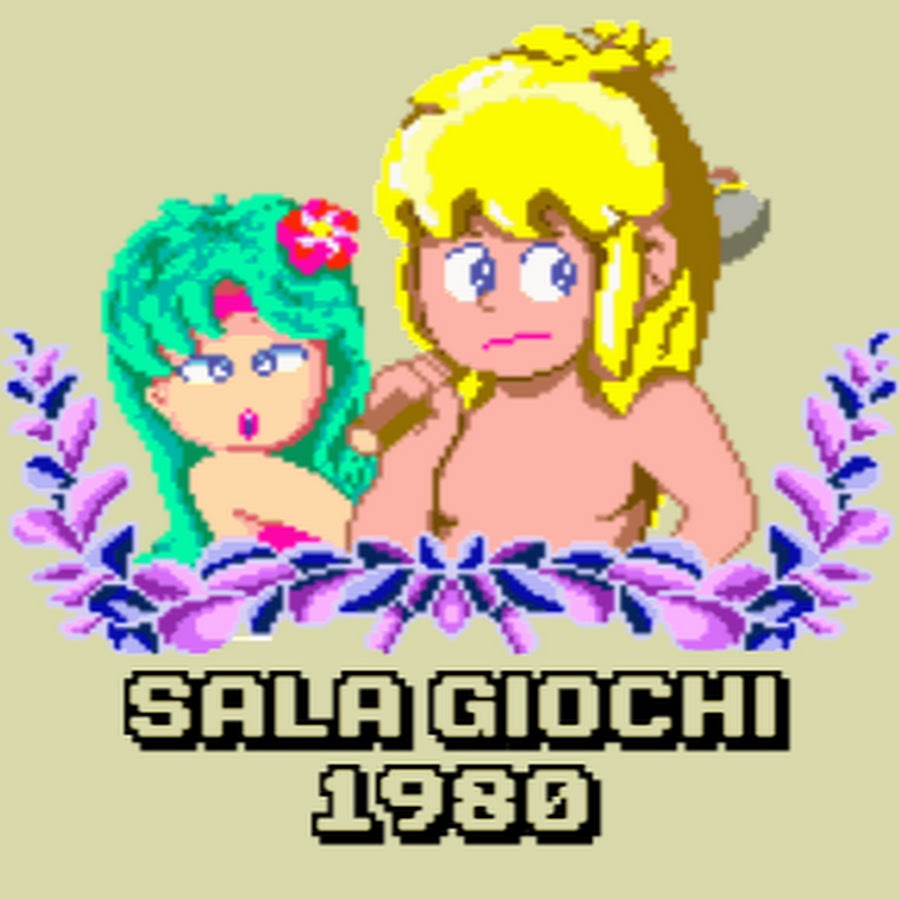 SalaGiochi1980