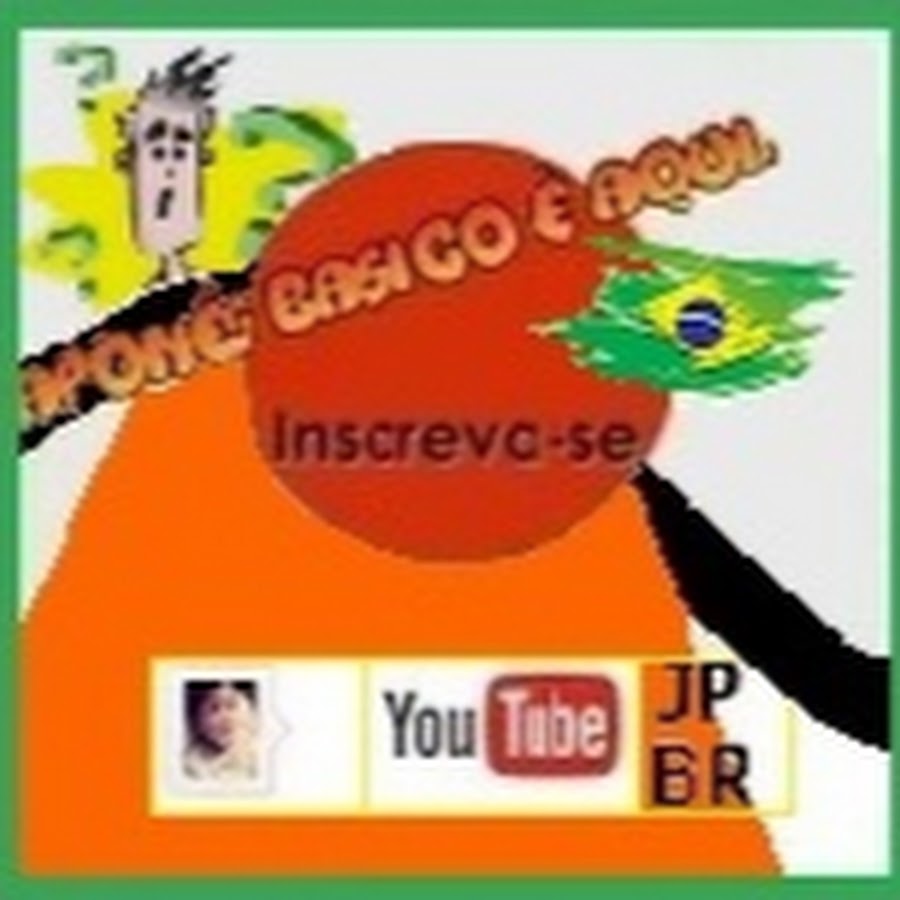 Video Aula Japones YouTube channel avatar