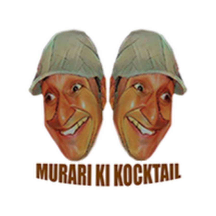 Murari Ki Kocktail यूट्यूब चैनल अवतार