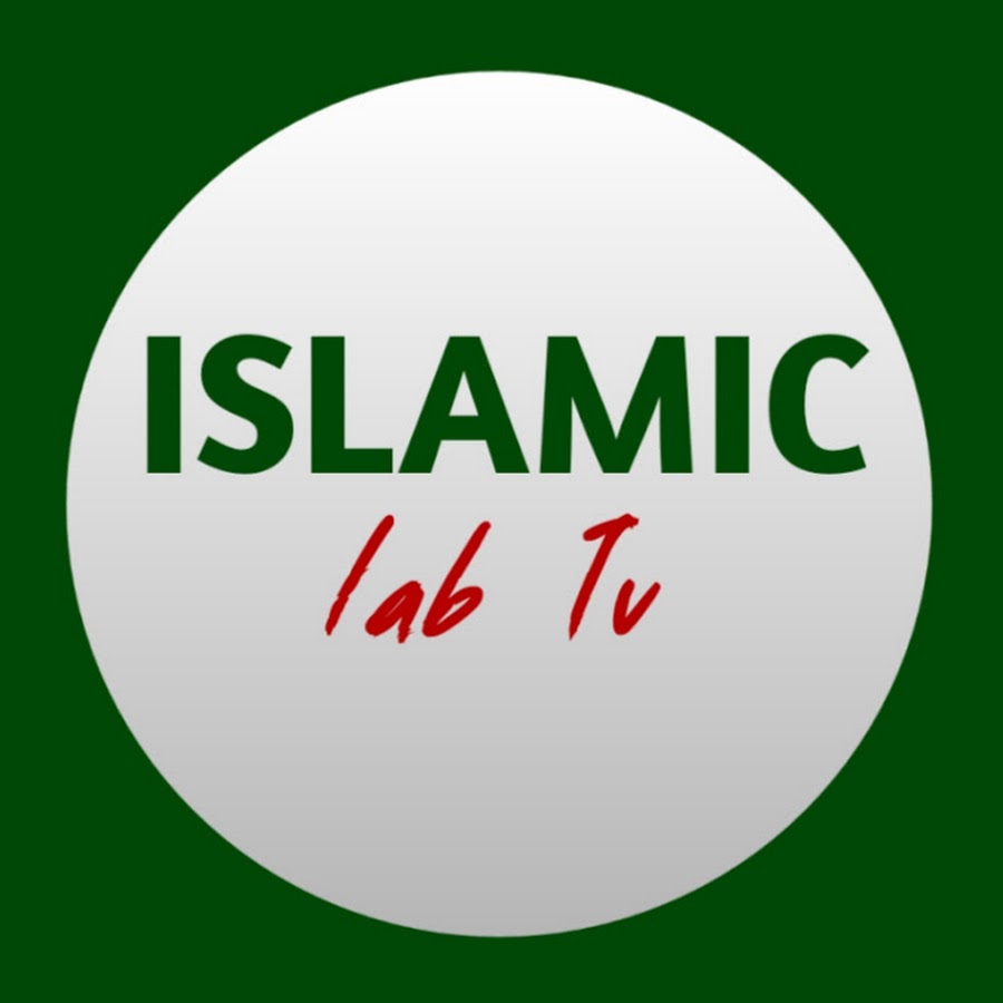 Islamic Tv YouTube channel avatar