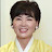 건백기산이순옥
